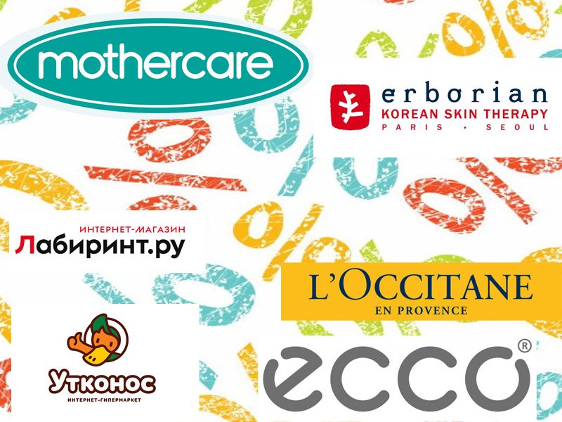 Ева Интернет Магазин Официальный Сайт Украина