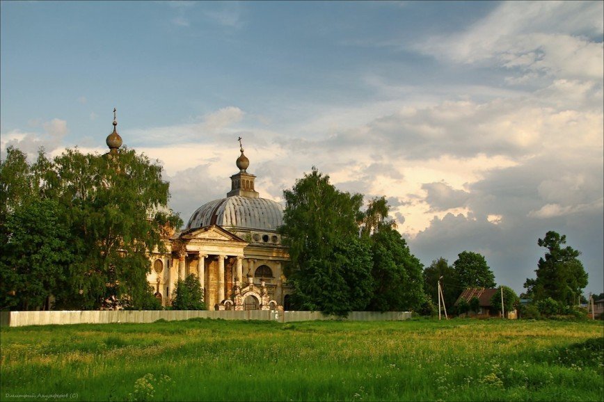 Волоколамский Район Фото