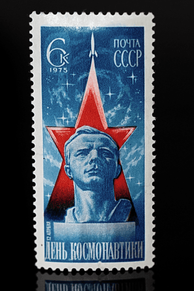 День космонавтики — памятная дата, отмечаемая 12 апреля, установленная в ознаменование первого полёта человека в космос. Sweet Child Of Mine