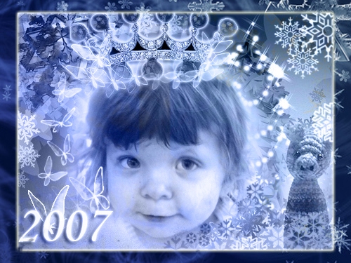 Новогодняя Ночь 2007 Новогодняя Ночь 2007