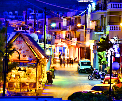 Городской ночной пейзаж Salsа