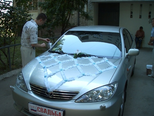 Украшение машины перед свадьбой дело важное, а уж суета -вся свадьба сплошная суета! Но праздник!!! Майчёнок2008