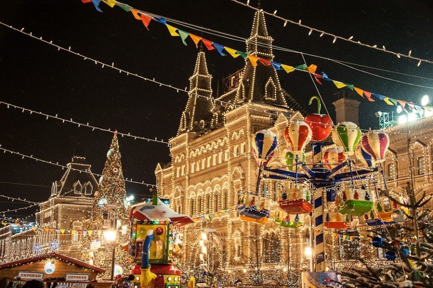 Московская рождественская ярмарка на Красной площади