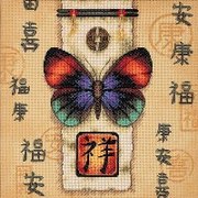Oriental_butterfly