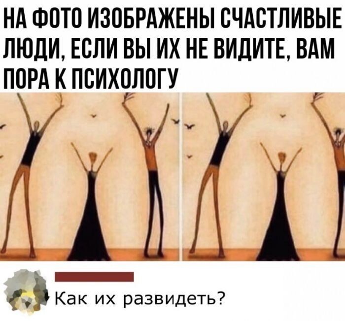 Оральный секс | Секс форум | Эротика | optnp.ru