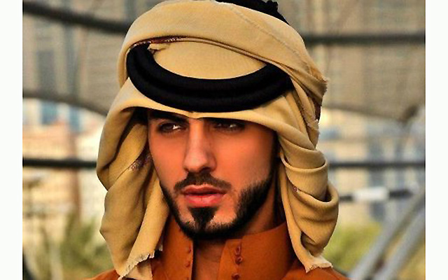 Самый Красивый Араб В Мире Фото Омар