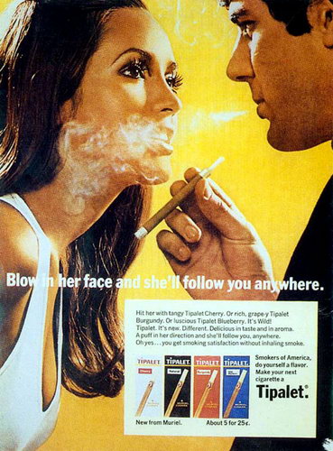 Старинная реклама сигарет