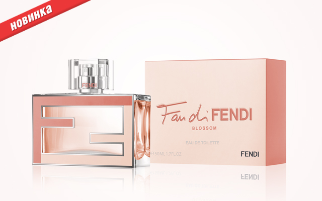 Новая вариация аромата Fan di FENDI