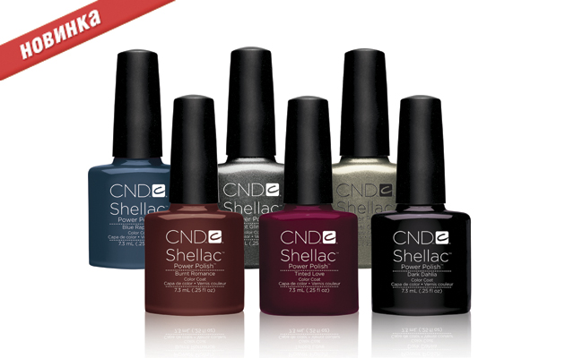 CND представляет новую коллекцию Shellac Forbidden