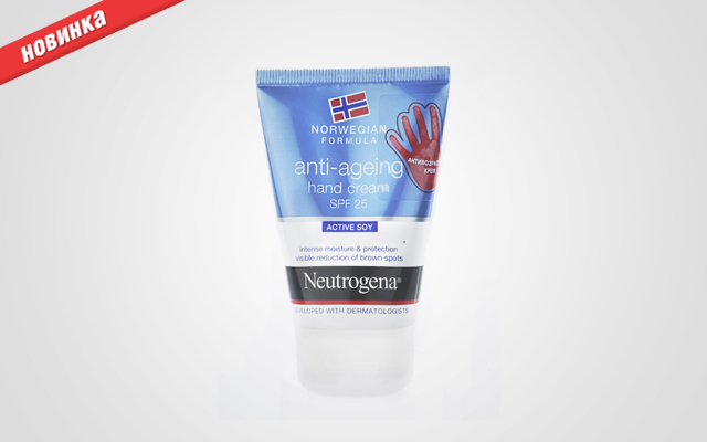 Антивозрастной крем для рук от Neutrogena