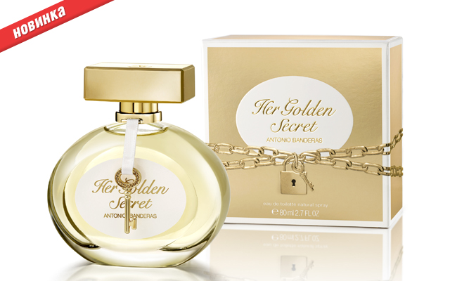 Новый женский аромат Her Golden Secret от Antonio Banderas