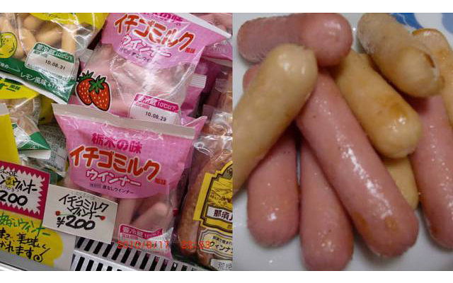 Япония запустила производство фруктовых сосисок
