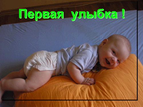 Малыш Егорка! DVD + Егорка