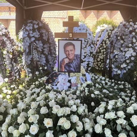 Похороны Юрия Шатунова