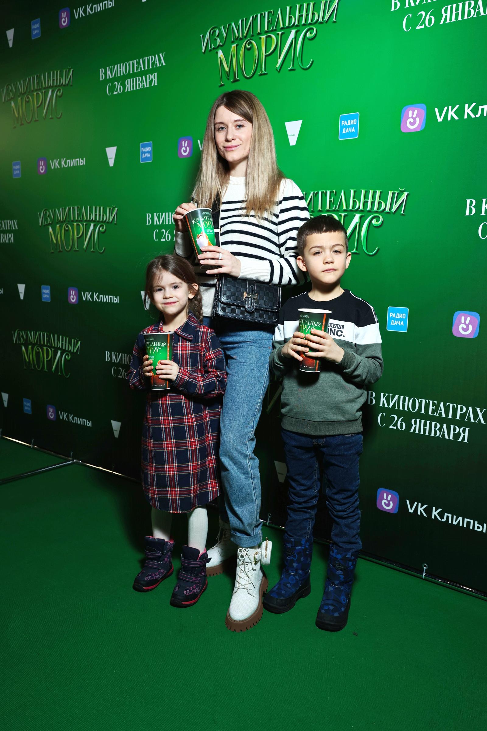 Бикейкина Дарина с детьми