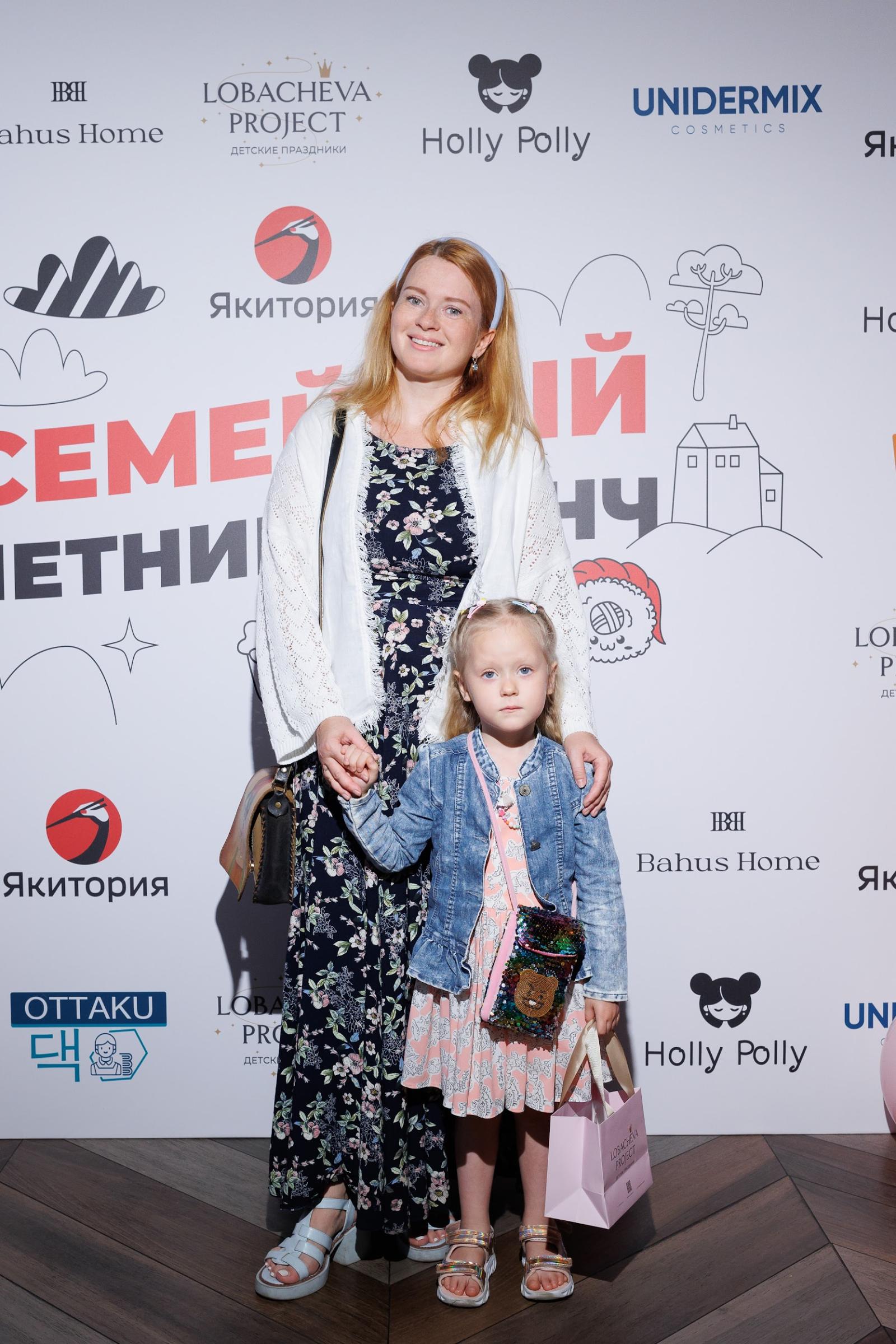 Екатерина Копанова с дочкой