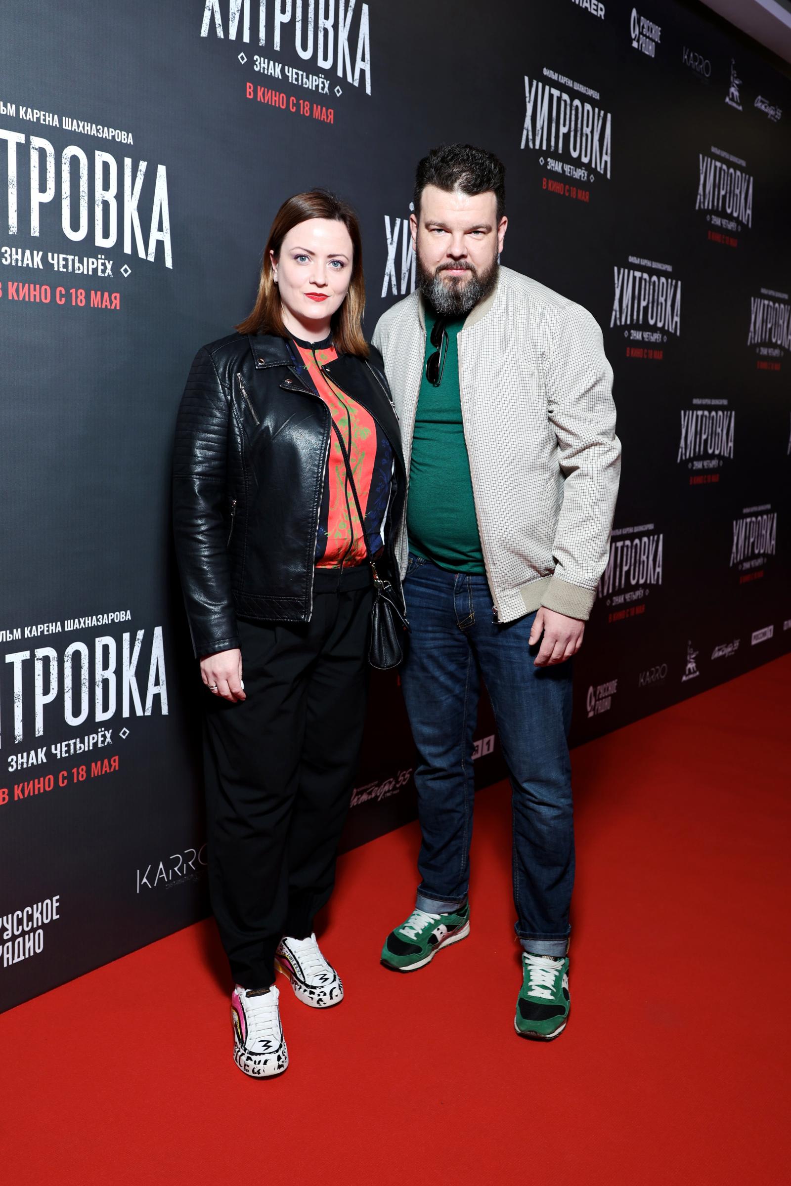 Екатерина Соломатина и Александр Калушкин