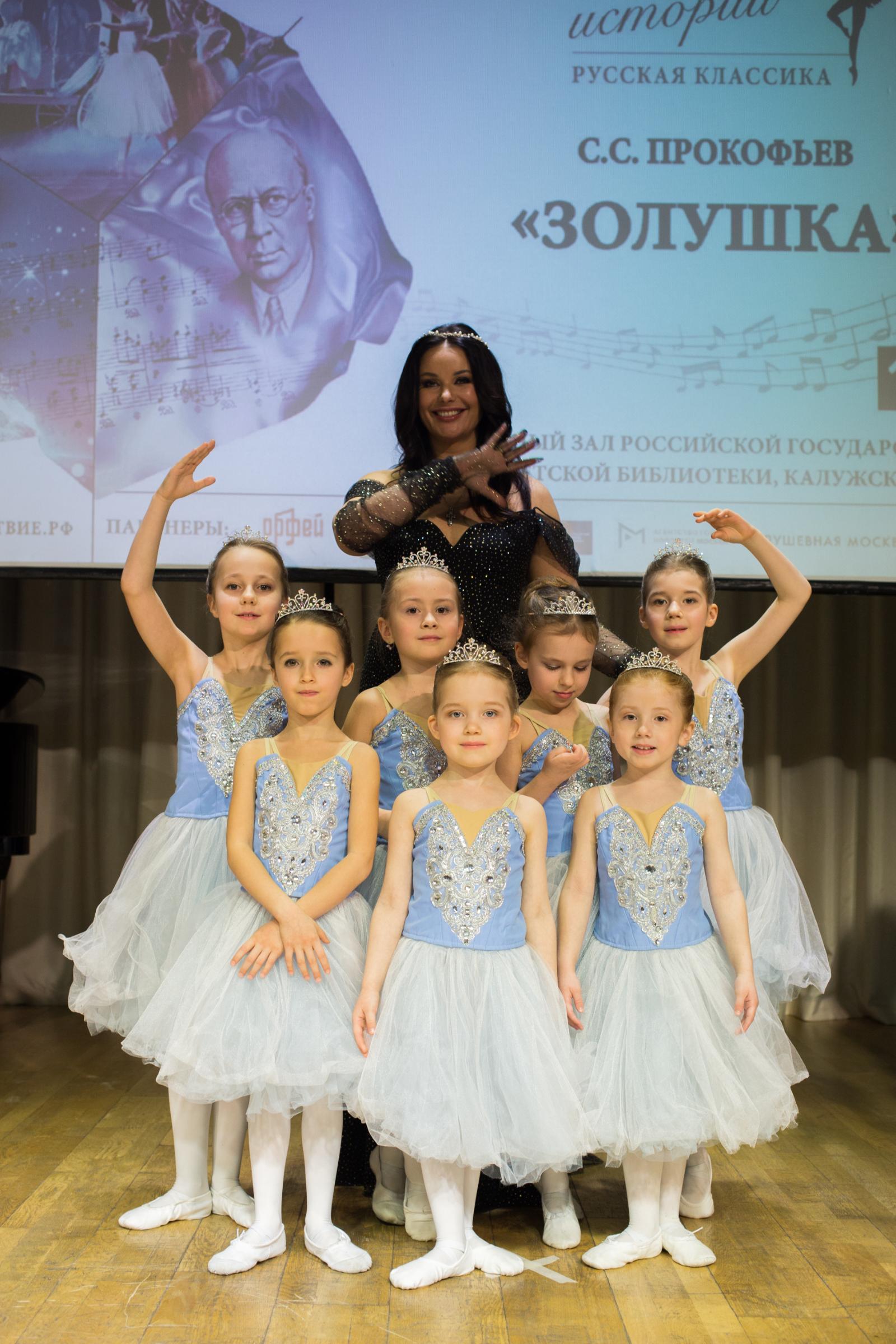 Оксана Федорова и юные балерины 