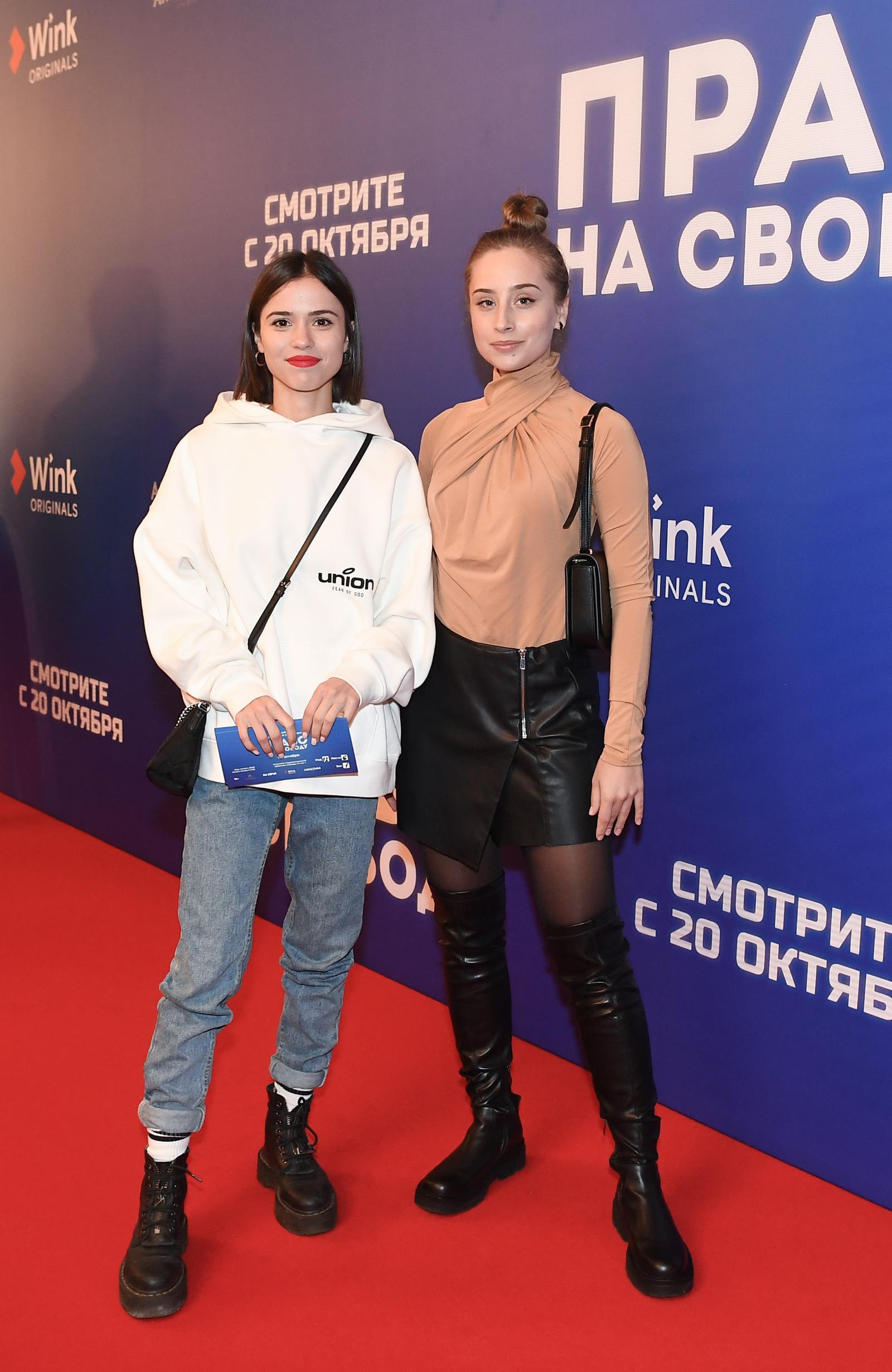 Кристина Кучеренко с подругой