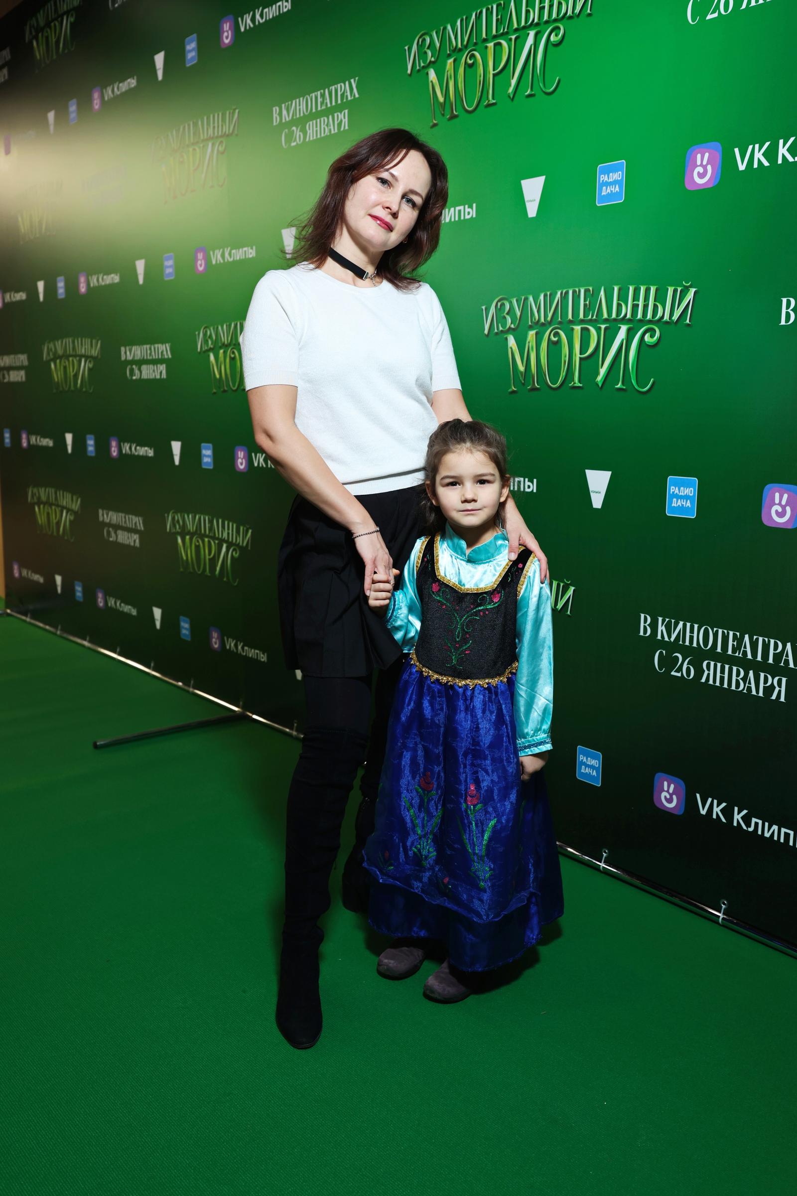 Левина Евгения с дочерью
