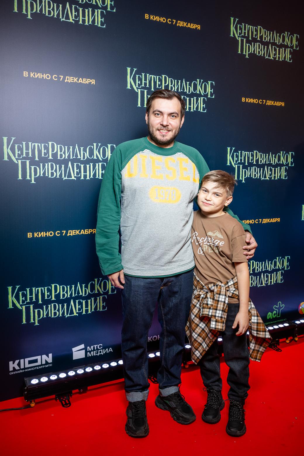 Михаил Кукузорро с сыном 