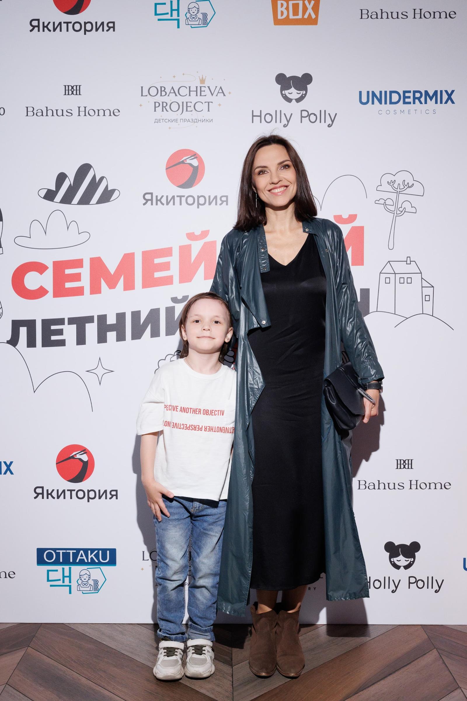 Надя Ручка с сыном Львом