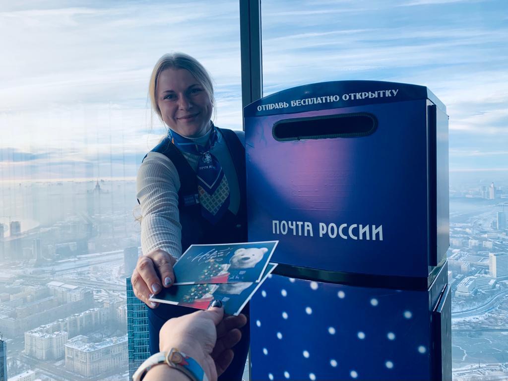 Самый «высокий» почтовый ящик в России и Европе располагался на 89 этаже
