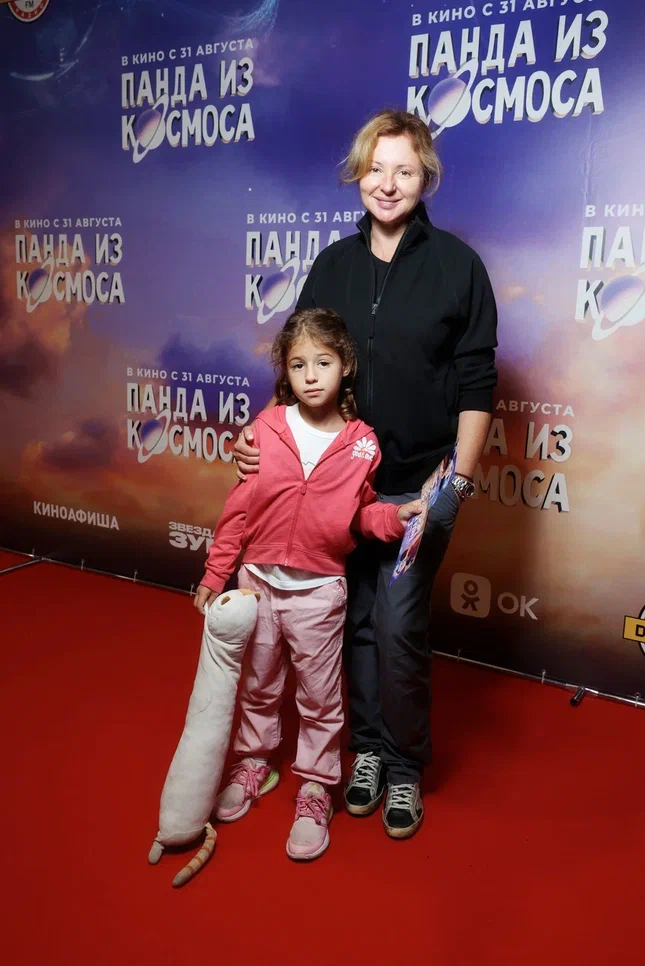 Анна Банщикова с дочерью