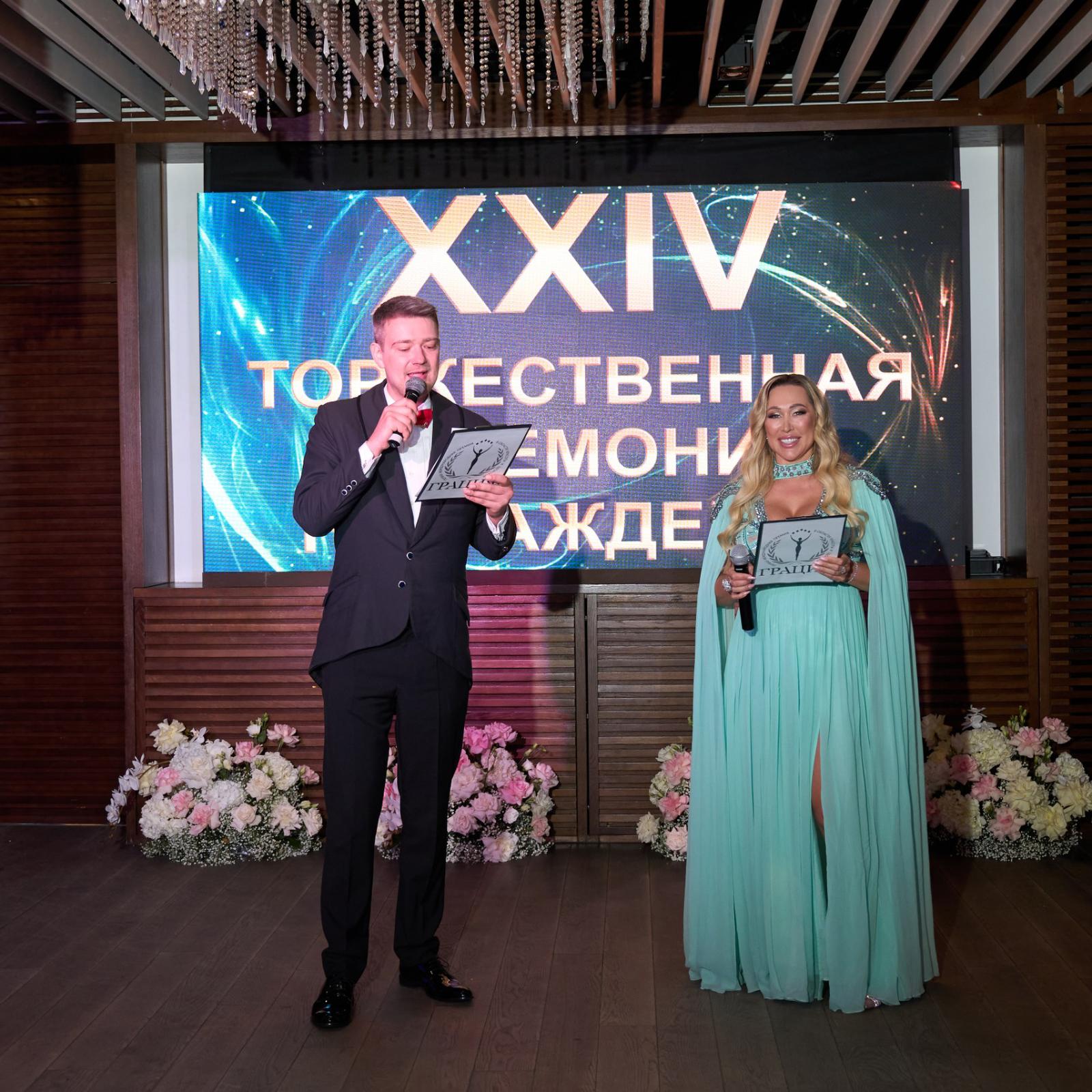 Звезды музыки и кино поздравили победителей ХXIV церемонии награждения в области красоты и здоровья «Грация» 