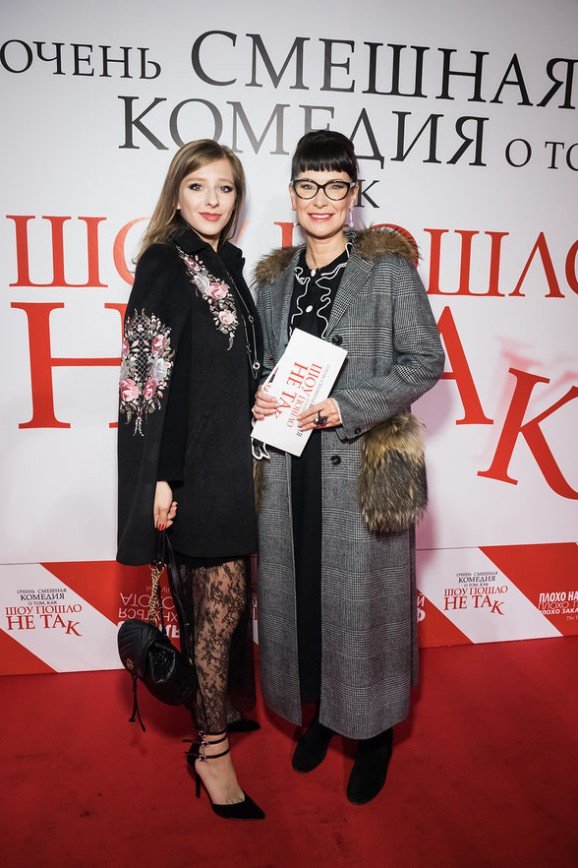 Лиза Арзамасова и Нонна Гришаева