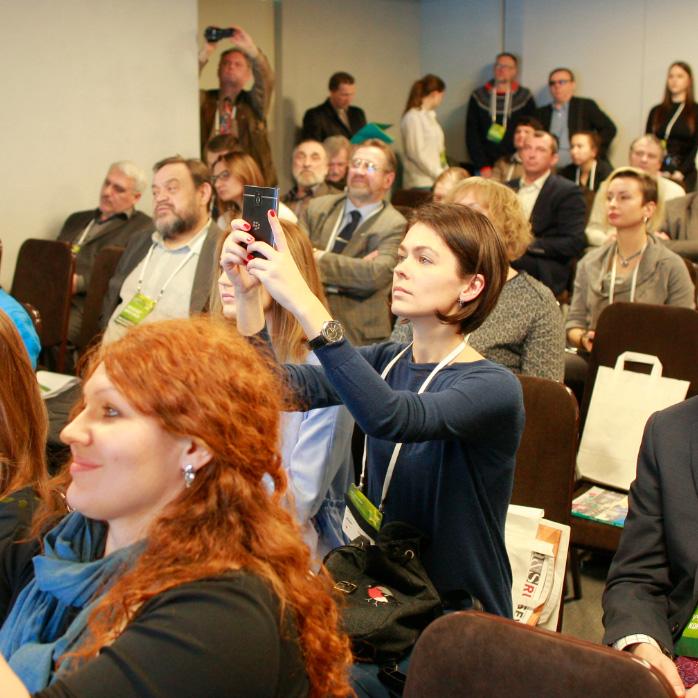 Седьмая конференция для представителей «зеленого» бизнеса пройдет в Москве