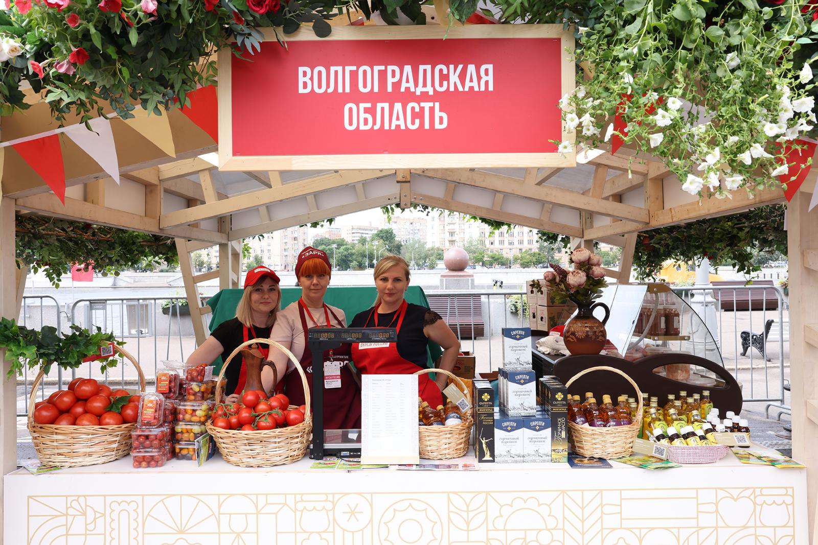 Фестиваль «Вкусы России»