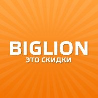 biglion_support
