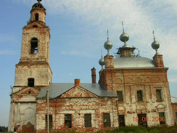 Селивановский Район Район Фото