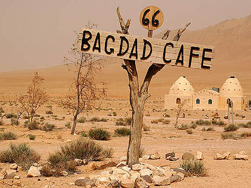 В Тьмутараканской пустыне мы наконец-то смогли утолить свою жаджду и голод в Багдад-кафе! Если Вам придется побывать в Тьмутаракане - обезательно загляните в это замечательное заведение, которое так просто не найти.... Добро пожаловать в Тьмутаракань! :) Настя81(РФК)