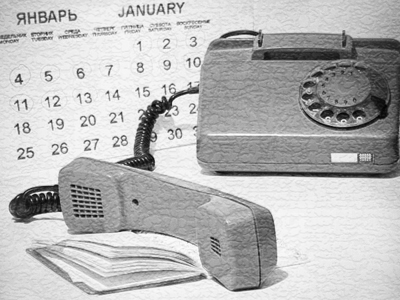 воспоминания о старых дисковых телефонах и бумажных записных книжках Яшмолочка