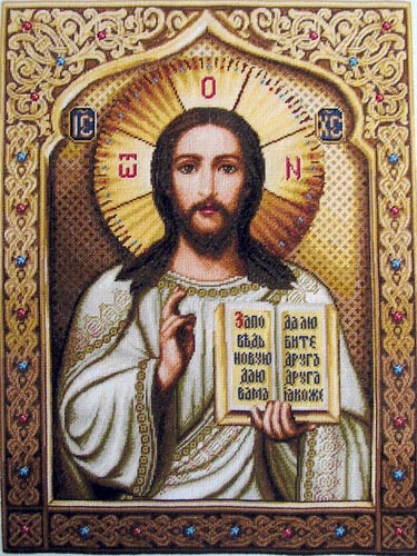 Икона Христос Вседержитель.
Дизайн Стоянки Ивановой,гобелен 
 zlataya(Картина)