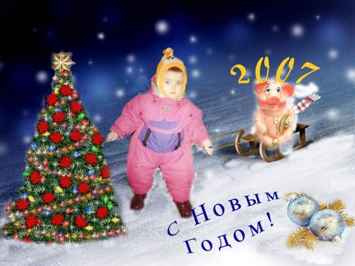 Новый Год Бывает Раз В Году Новый Год Бывает Раз В Году