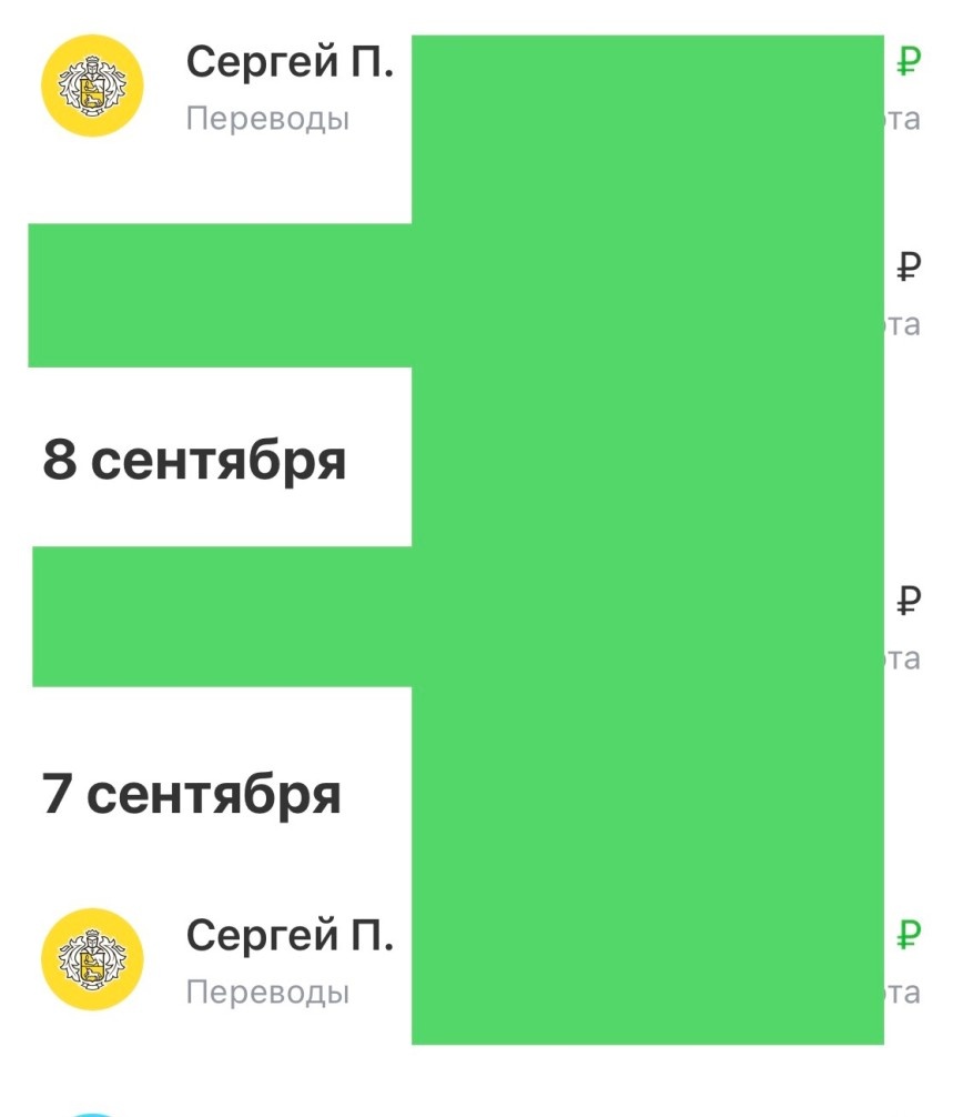 Порно Трансляции Друг Вокруг Телеграмм