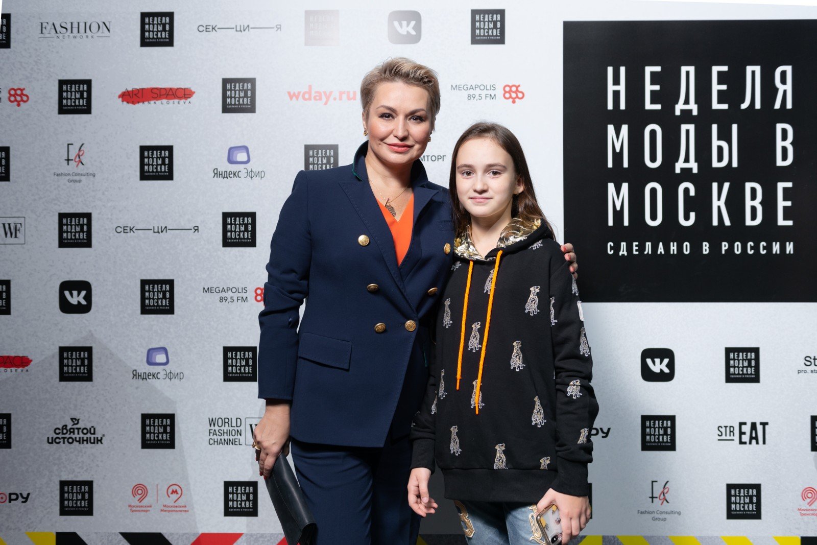 Катя Лель с дочкой, Костя Цзю, Светлана Мастеркова и другие знаменитости на модном показе ODRI Mio и Oldos