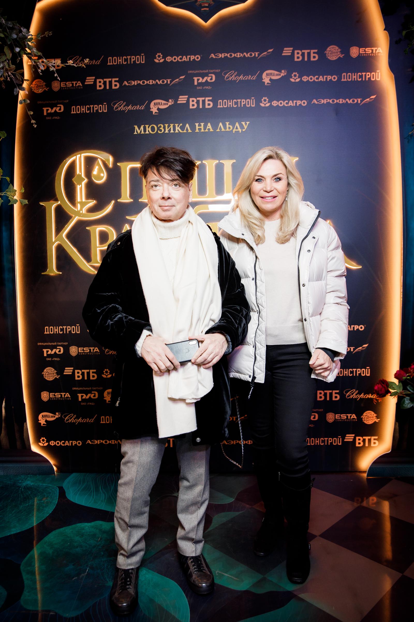 Марина и Валентин Юдашкины на ледовом спектакле «Спящая красавица. Легенда двух королевств»
