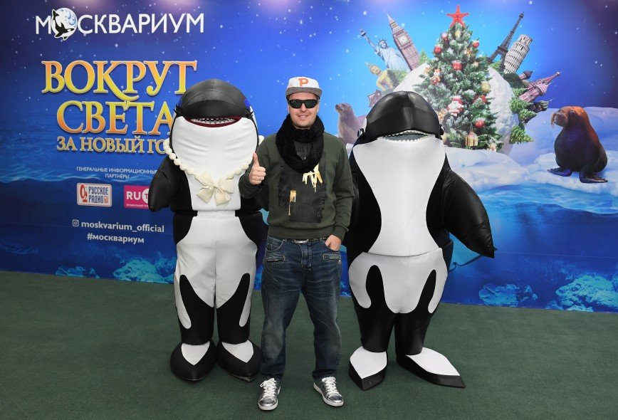 Новый Год Вокруг Света