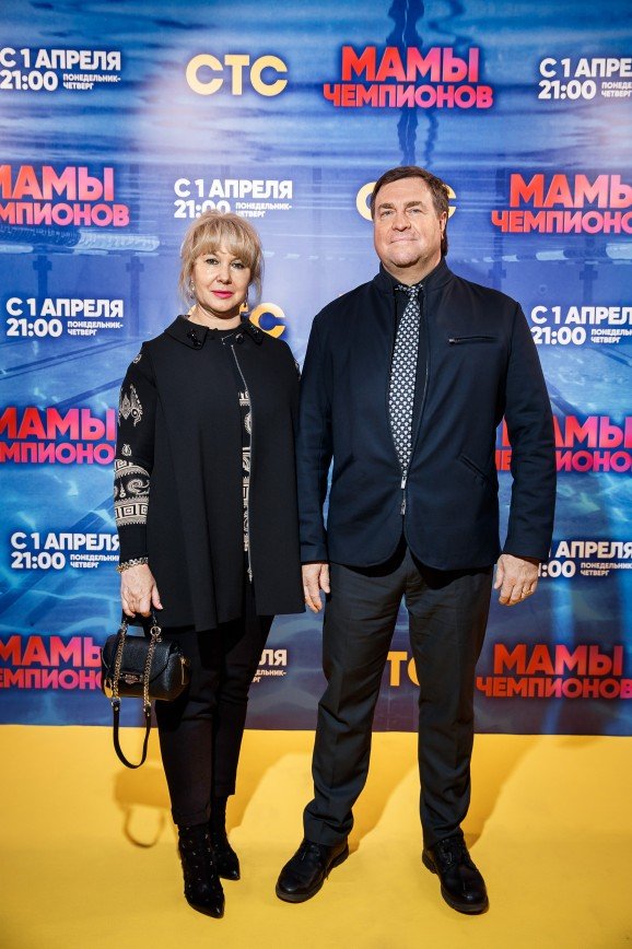 Владимир Сальников с супругой Мариной